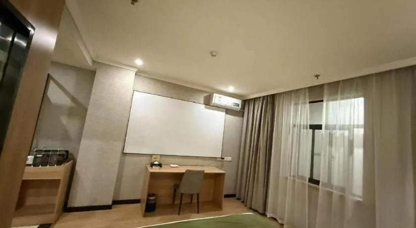 GreenTree Inn Jiangsu Suzhou Kunshan Beimen Road Express Hotel