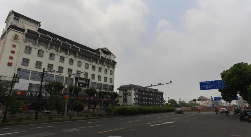GreenTree Inn Suzhou Guanqian Street Leqiao Metro Station
