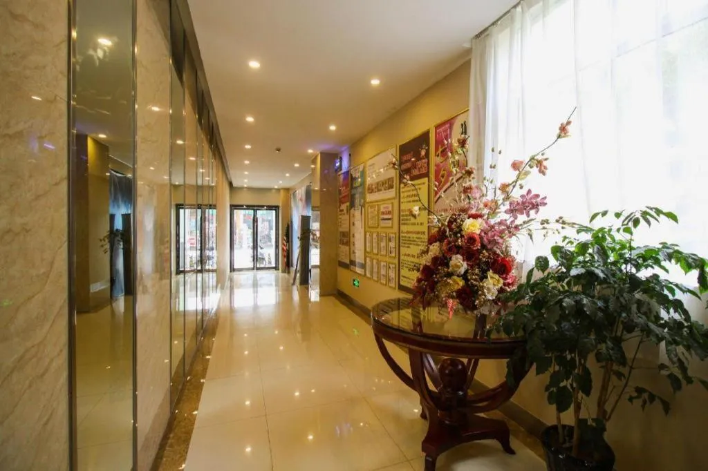 GreenTree Inn Suzhou Guanqian Street Leqiao Metro Station