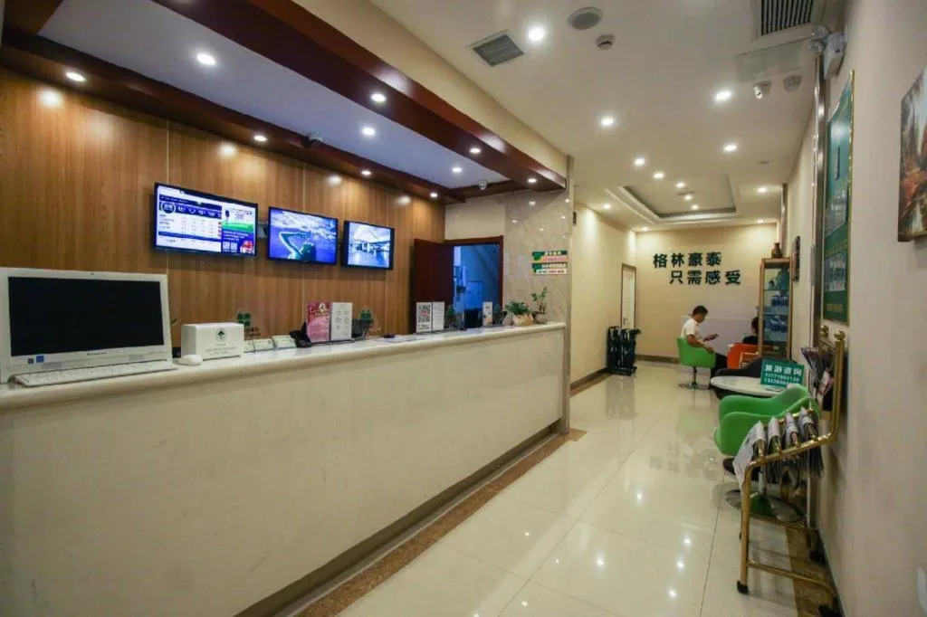 GreenTree Inn Suzhou Guanqian Street Leqiao Metro Station