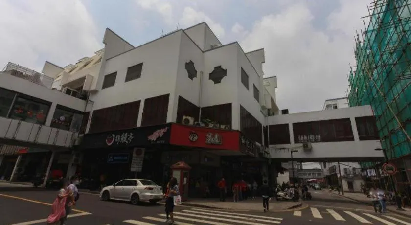 GreenTree Inn Suzhou Guanqian Street Leqiao Metro Station