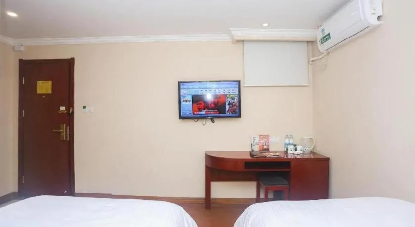 Bed in GreenTree Inn Suzhou Guanqian Street Leqiao Metro Station