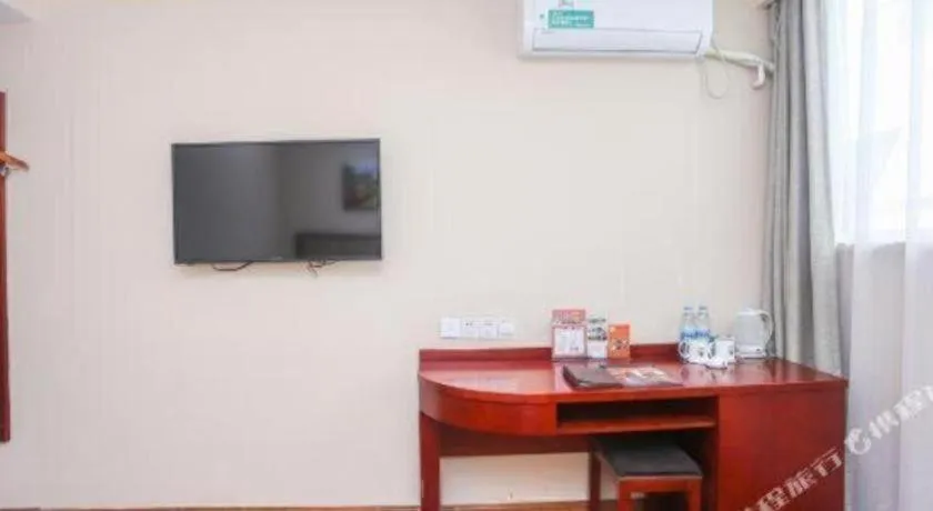 GreenTree Inn Suzhou Guanqian Street Leqiao Metro Station