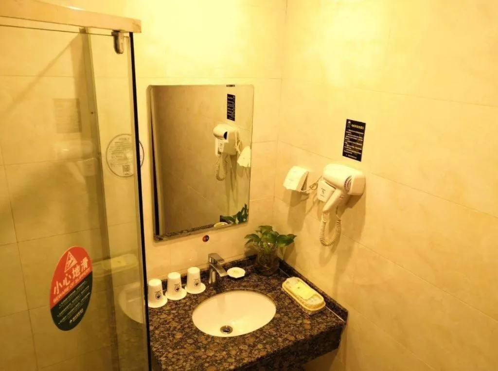 GreenTree Inn Beijing Daxing District Yufa Town New Airport Express Hotel