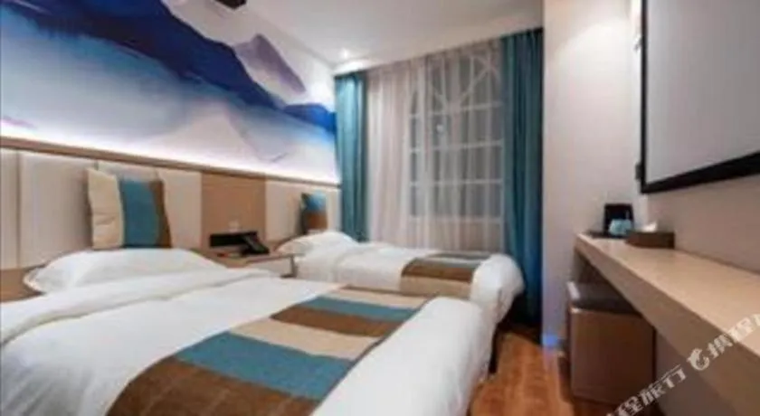 Bed in GreenTree Inn Beijing Daxing District Yufa Town New Airport Express Hotel