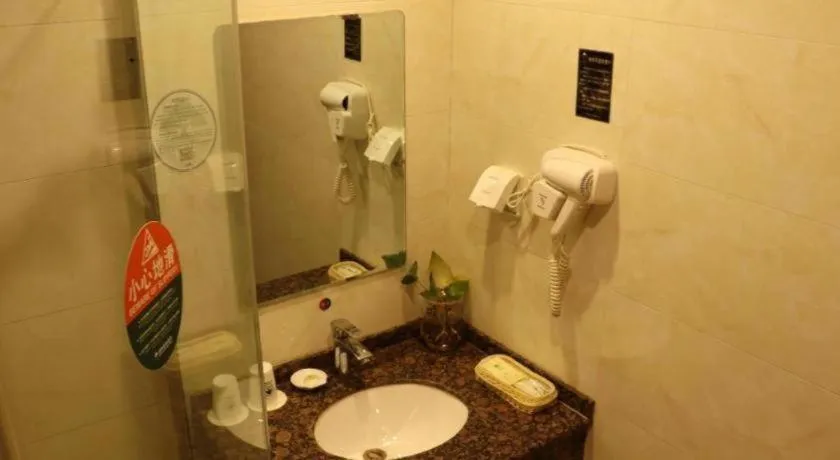 GreenTree Inn Beijing Daxing District Yufa Town New Airport Express Hotel