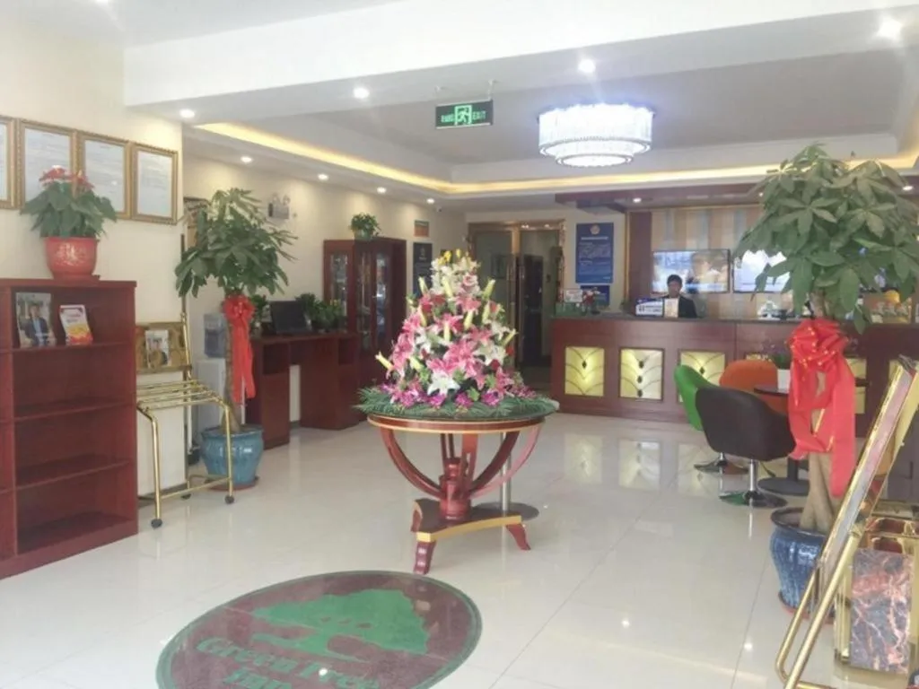 GreenTree Inn Beijing Daxing District Yufa Town New Airport Express Hotel