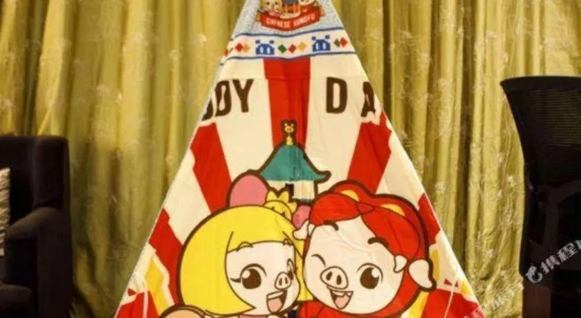 Suzhou Jinji Lake Grand Hotel