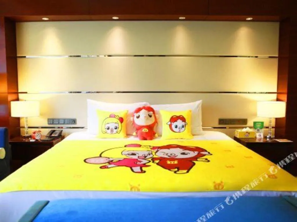 Bed in Suzhou Jinji Lake Grand Hotel