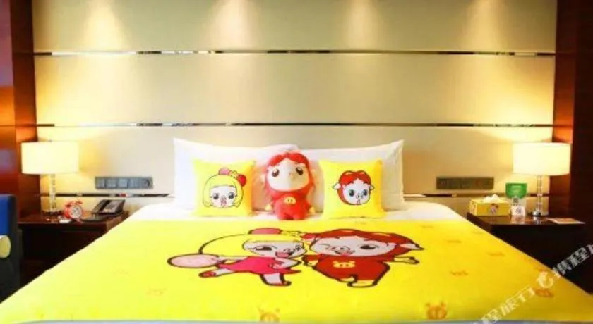 Bed in Suzhou Jinji Lake Grand Hotel