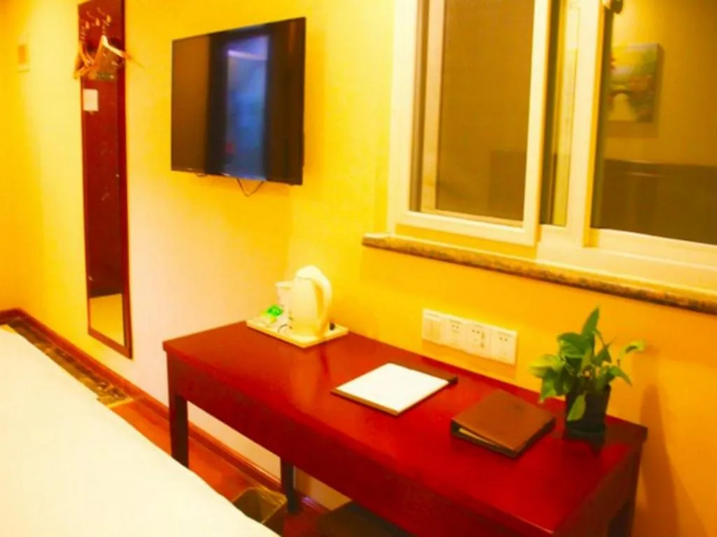 GreenTree Inn LiaoCheng LinQing HaiShan Building Express Hotel