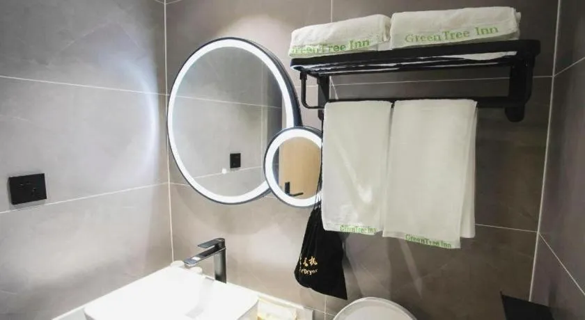 GreenTree Inn LiaoCheng LinQing HaiShan Building Express Hotel