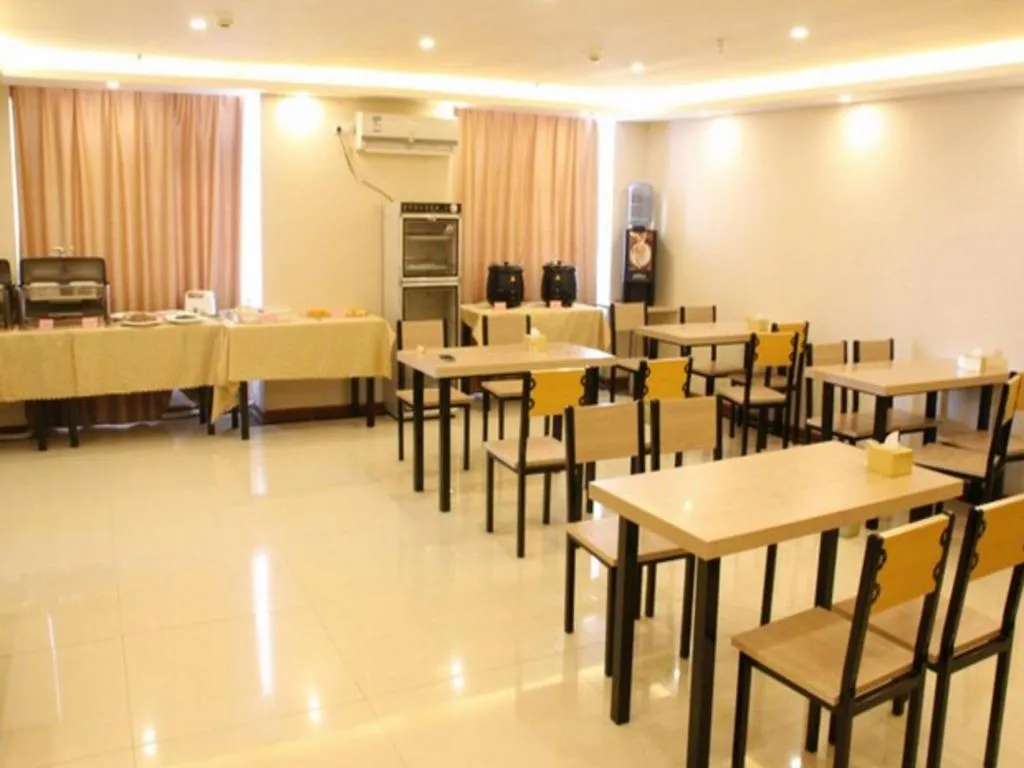 GreenTree Inn LiaoCheng LinQing HaiShan Building Express Hotel