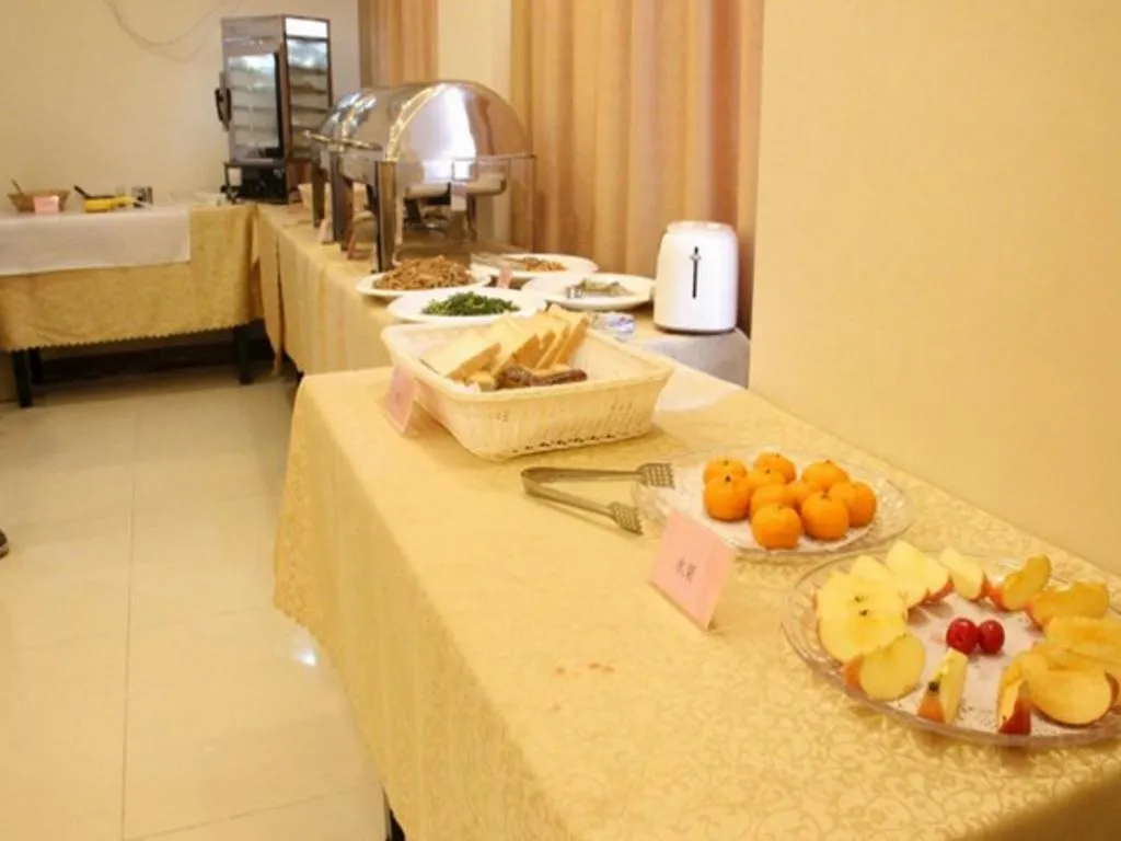 GreenTree Inn LiaoCheng LinQing HaiShan Building Express Hotel