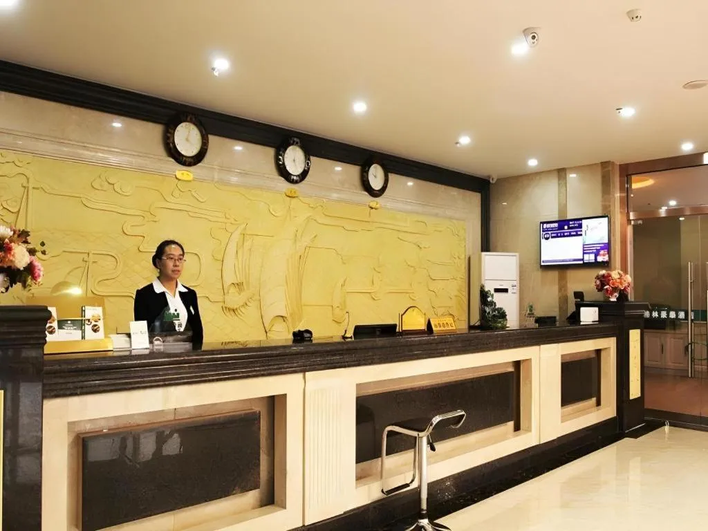 GreenTree Inn Hebei Zhangjiakou Xiahuayuan Xinchen Road Express Hotel
