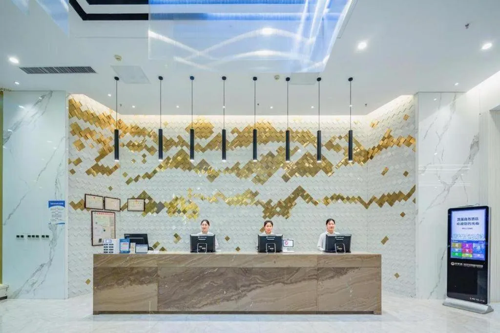 Gtel Rock City Qingdao Hotel