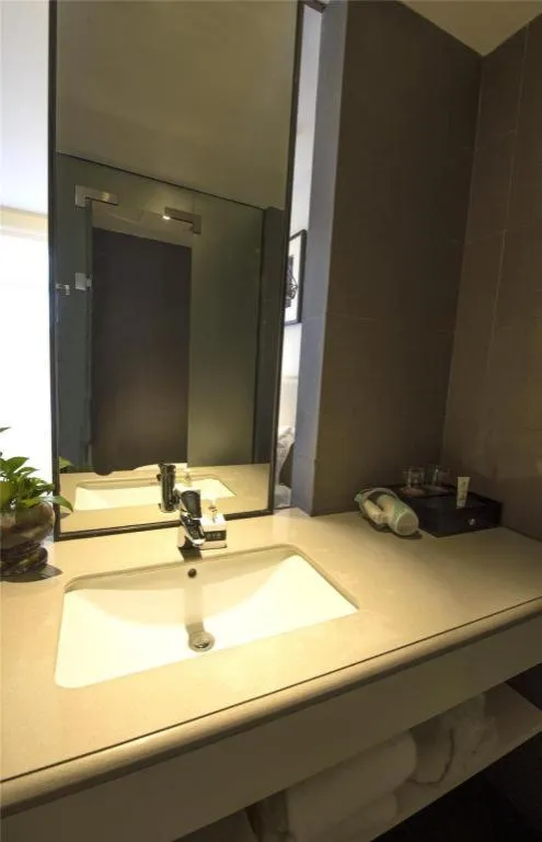 Muyra Hotel Shanghai