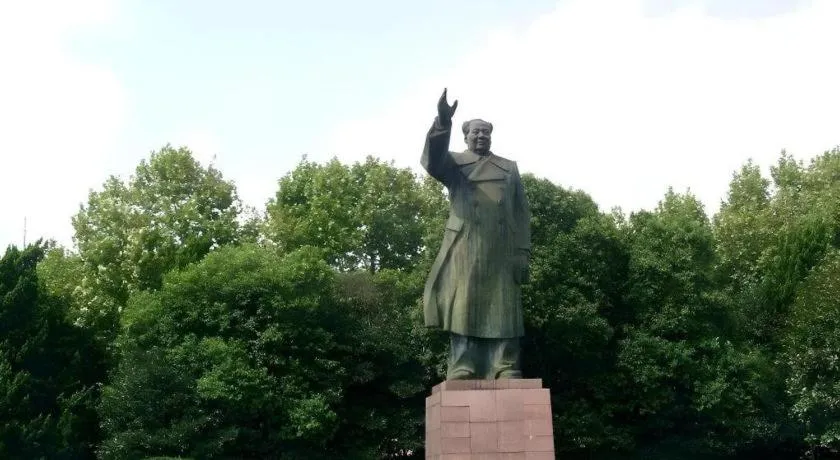 Muyra Hotel Shanghai