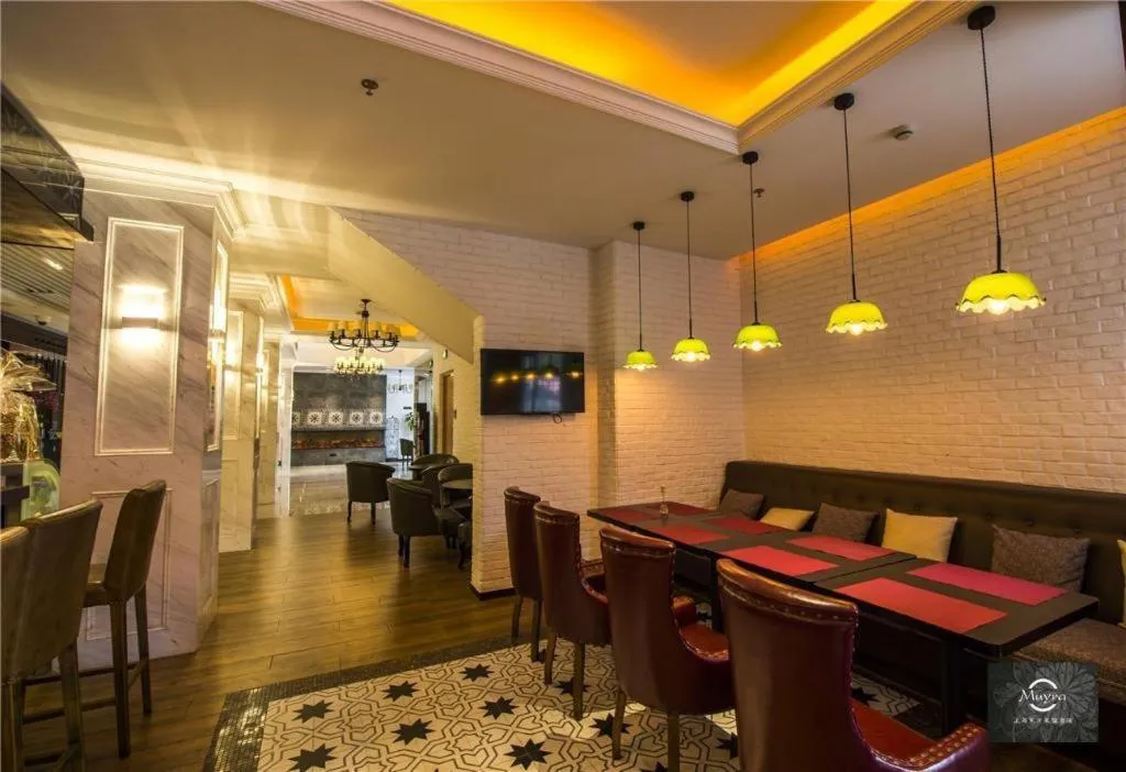 Muyra Hotel Shanghai
