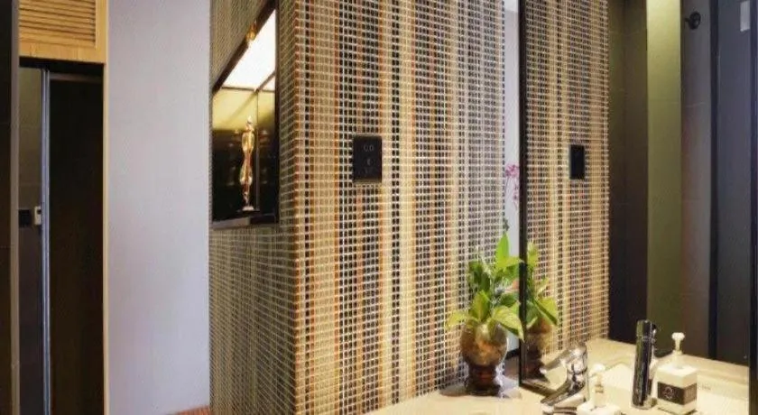 Muyra Hotel Shanghai