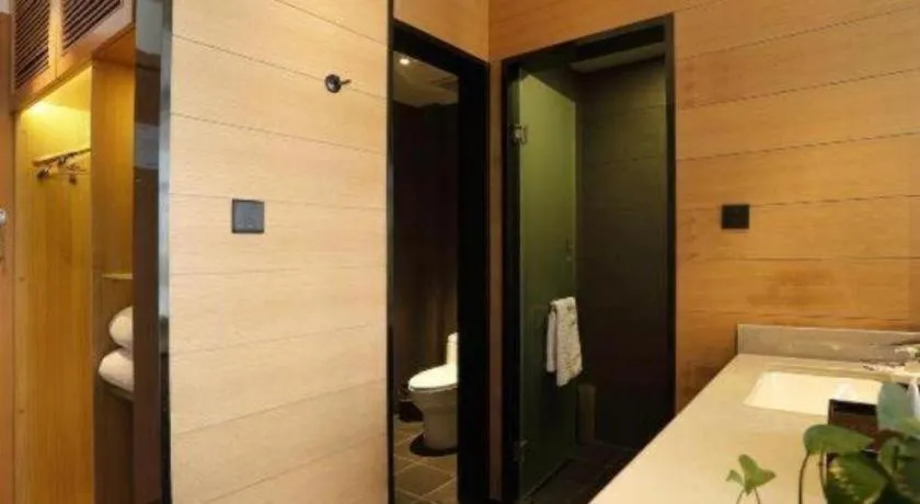 Muyra Hotel Shanghai