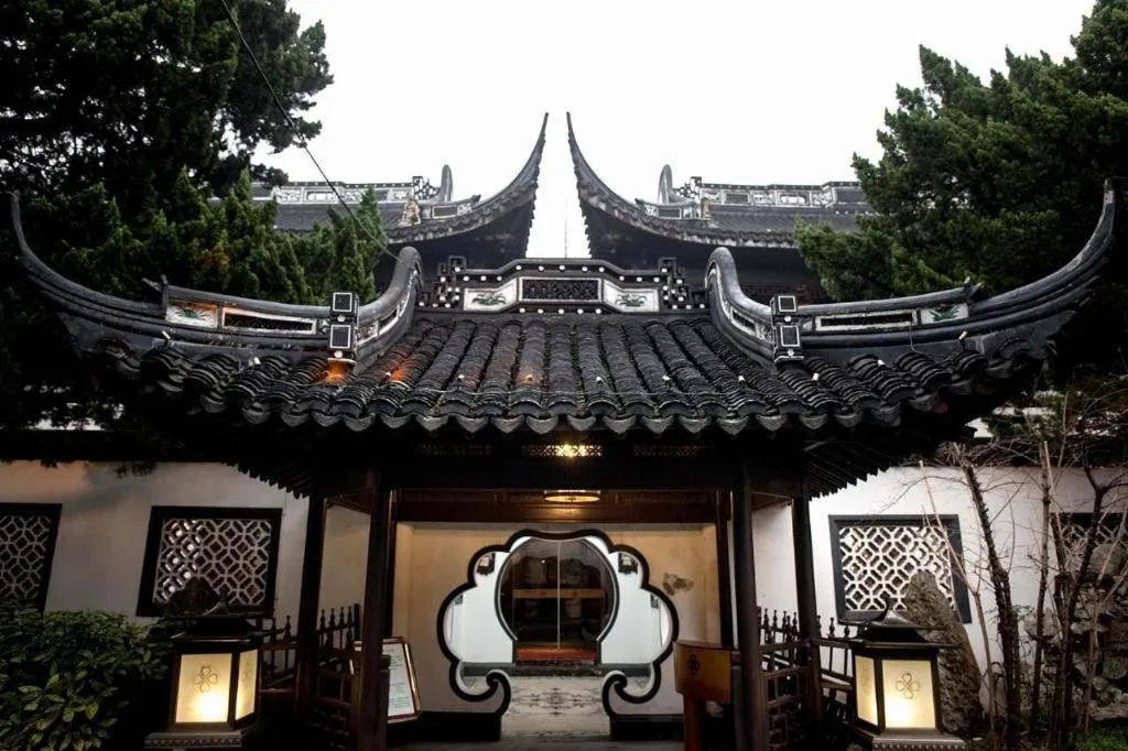 Muyra Hotel Shanghai