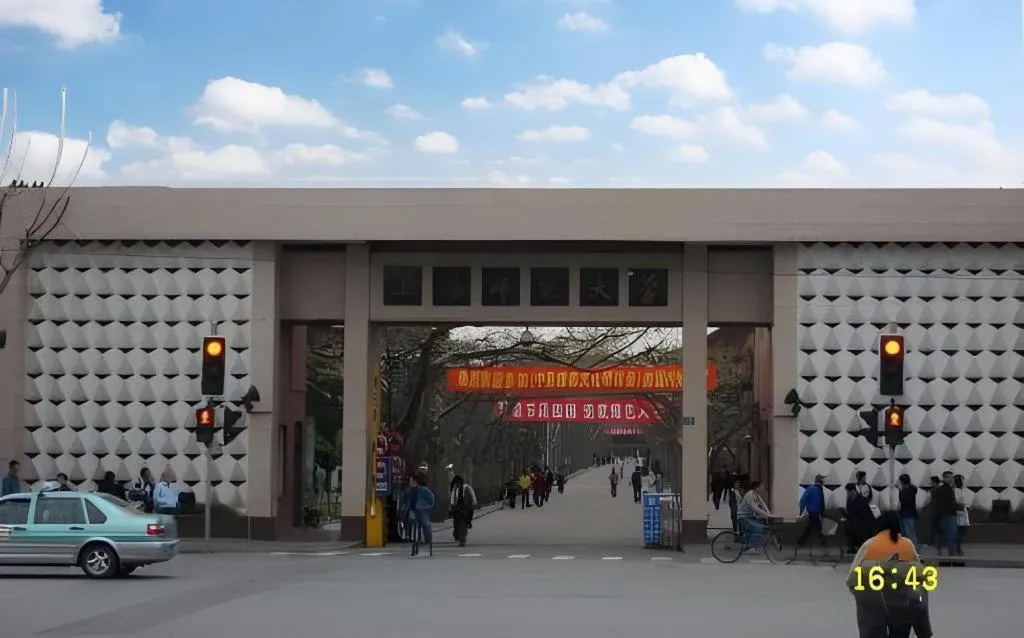 Muyra Hotel Shanghai