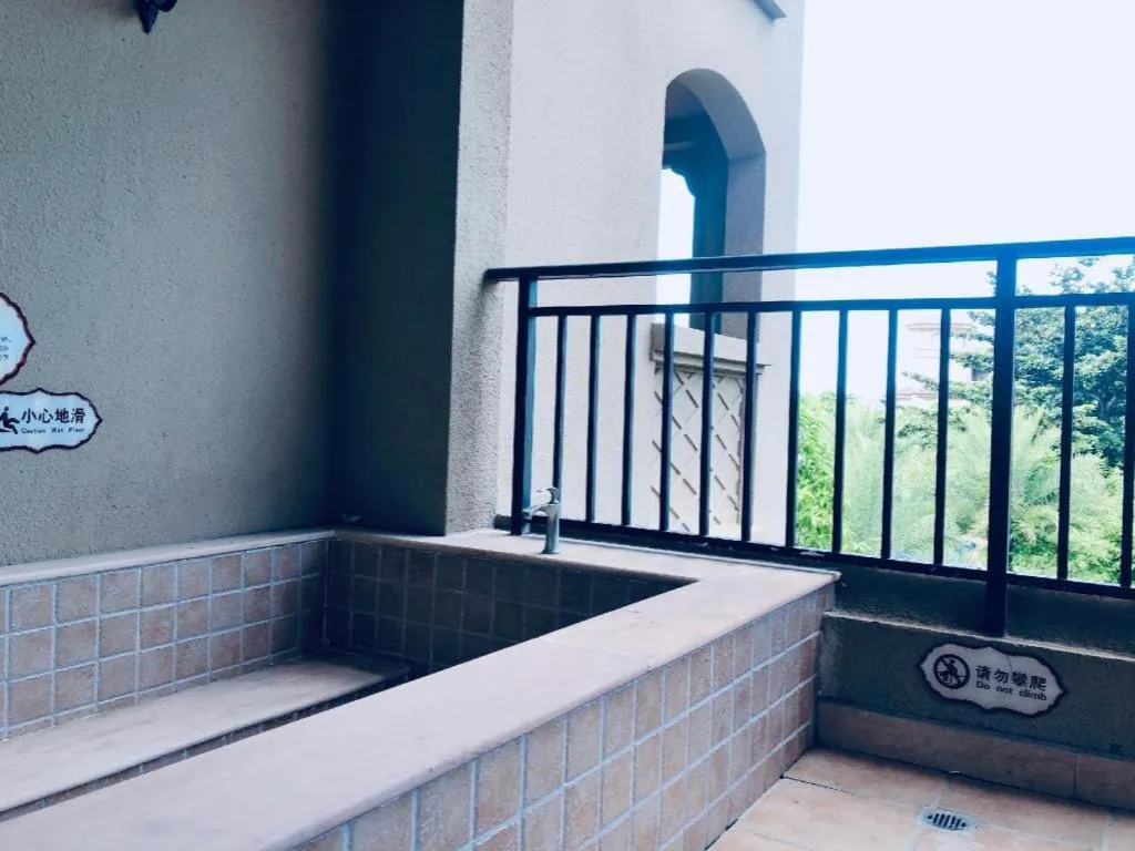 Hainan Yatai Hot Spring Hotel