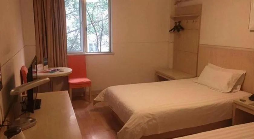 Bed in Jinjiang Inn Caobao Road Subway Station