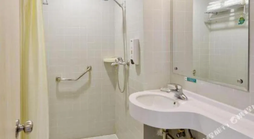 Jinjiang Inn Caobao Road Subway Station