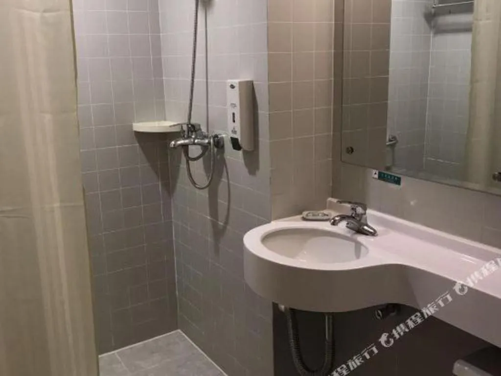 Jinjiang Inn Caobao Road Subway Station