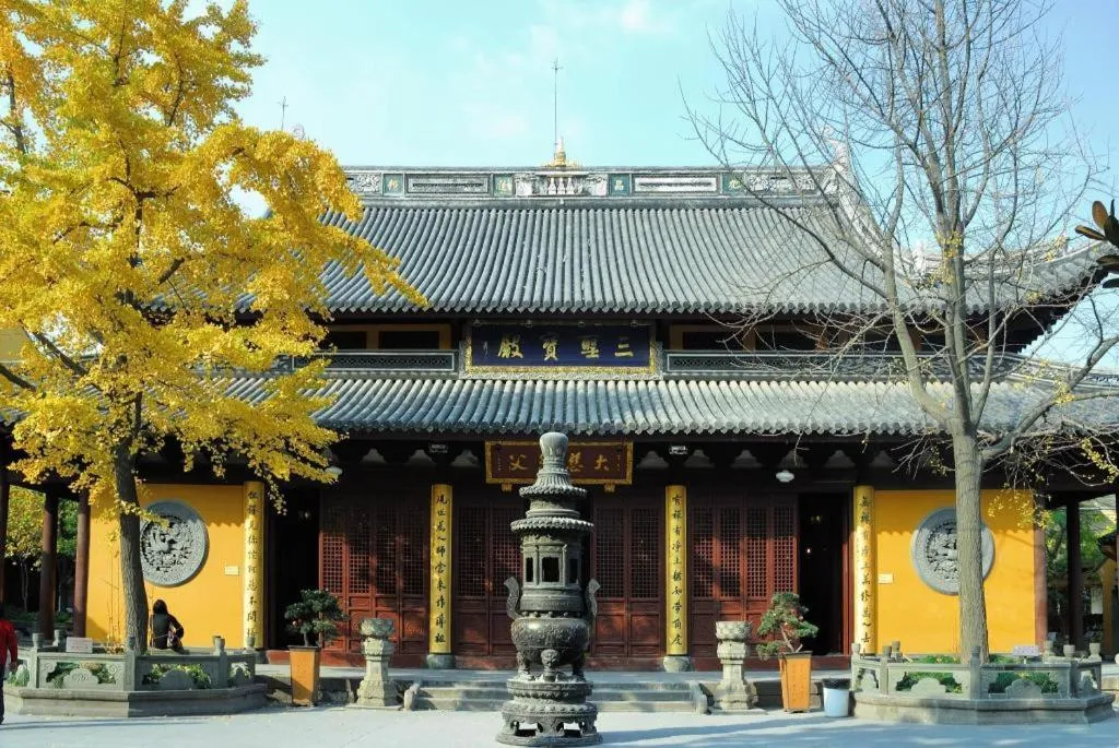 Jinjiang Inn Caobao Road Subway Station