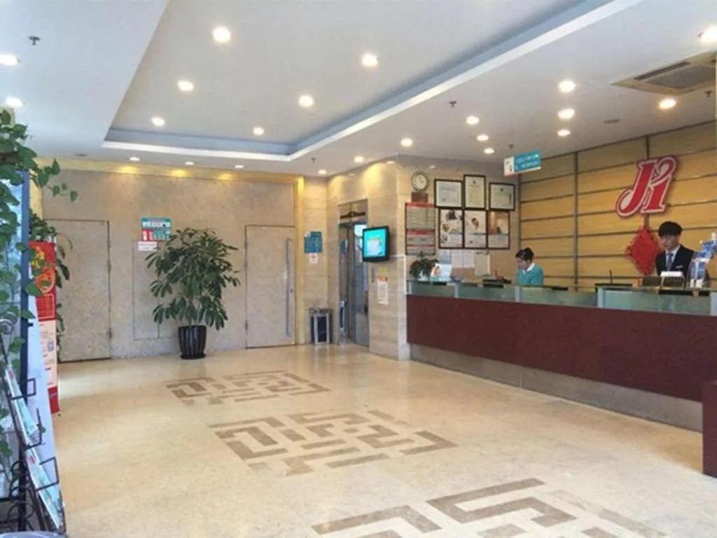 Jinjiang Inn Caobao Road Subway Station