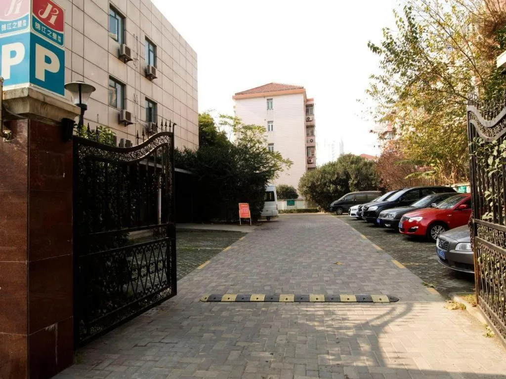 Jinjiang Inn Caobao Road Subway Station