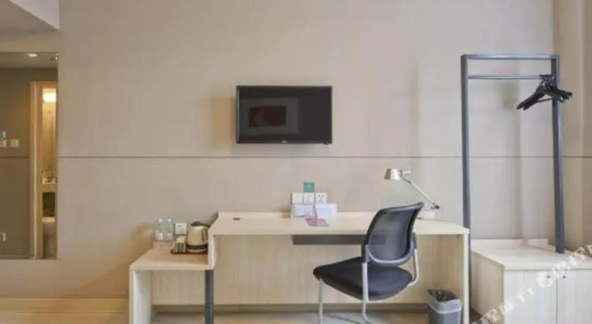 Jinjiang Inn Caobao Road Subway Station