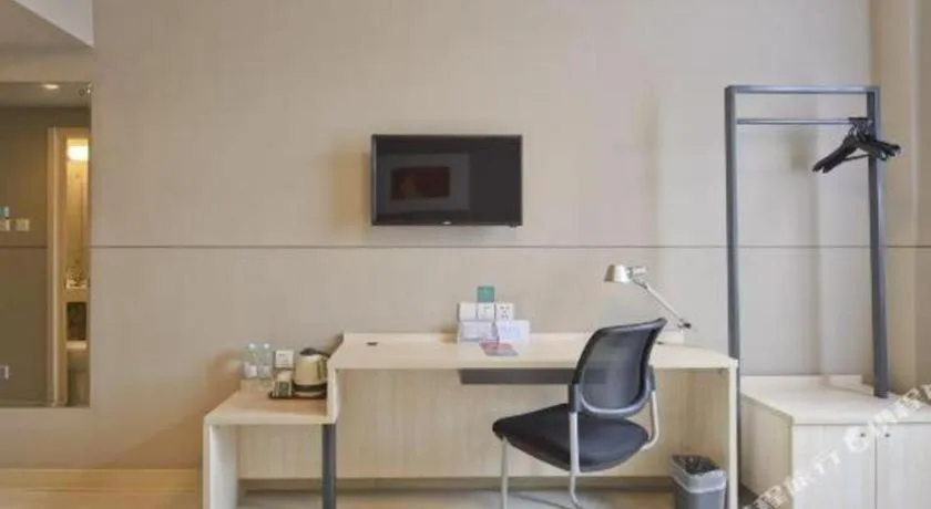 Jinjiang Inn Caobao Road Subway Station