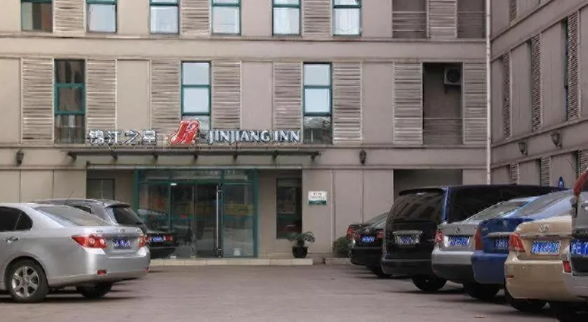 Jinjiang Inn Shanghai Baoshan Shengqiao