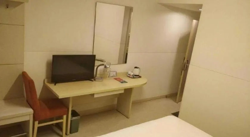 Bed in Jinjiang Inn Shanghai Baoshan Shengqiao