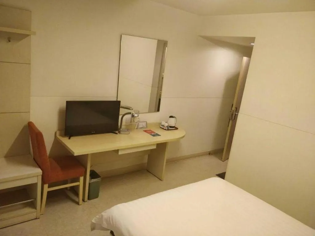 Bed in Jinjiang Inn Shanghai Baoshan Shengqiao