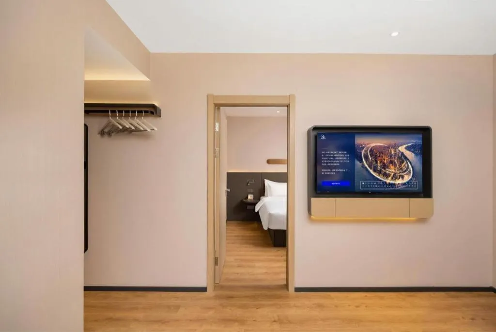 Jinjiang Inn Henan Museum Hutun Metro Station