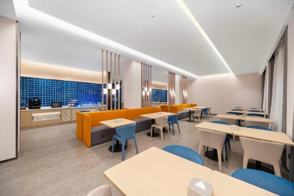 Jinjiang Inn Henan Museum Hutun Metro Station