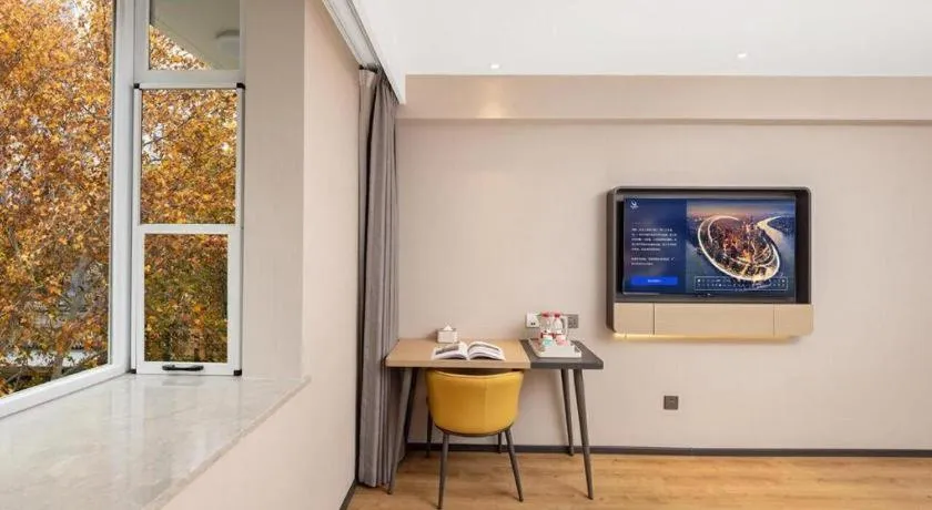 Jinjiang Inn Henan Museum Hutun Metro Station