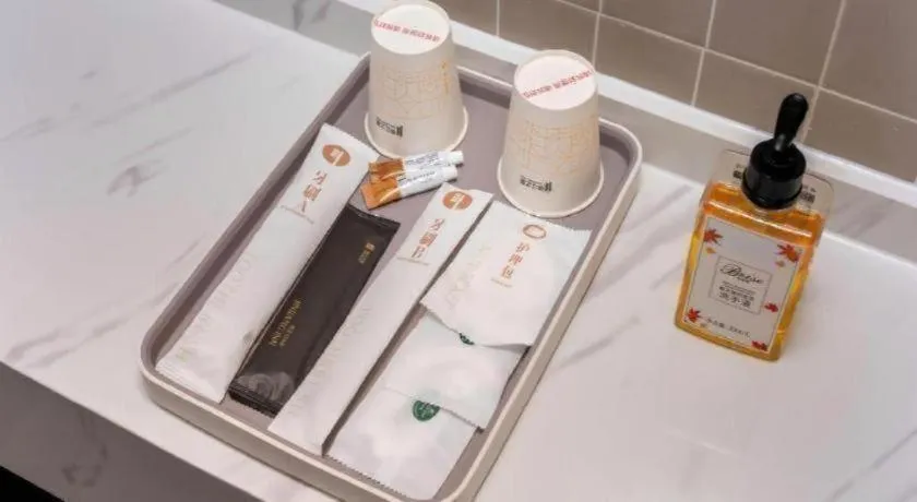 Jinjiang Inn Henan Museum Hutun Metro Station