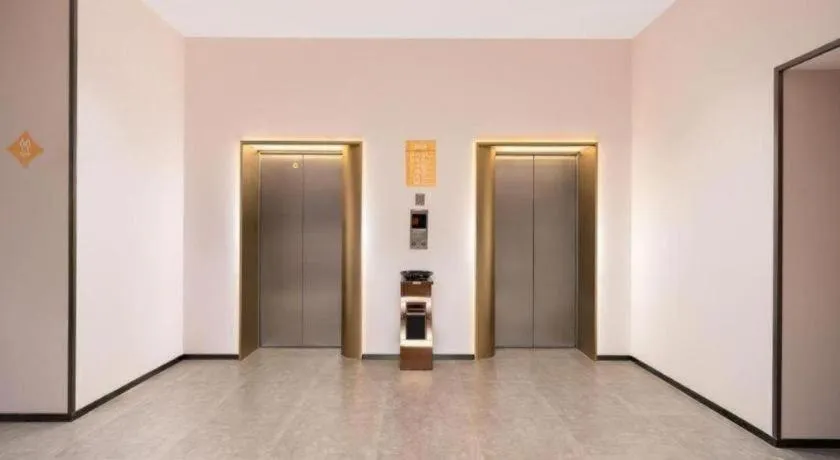 Jinjiang Inn Henan Museum Hutun Metro Station