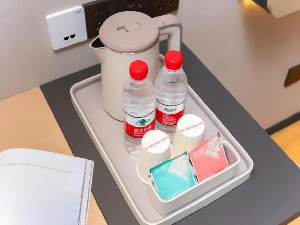 Jinjiang Inn Henan Museum Hutun Metro Station