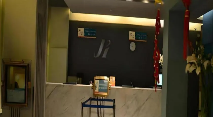 Jinjiang Inn Henan Museum Hutun Metro Station