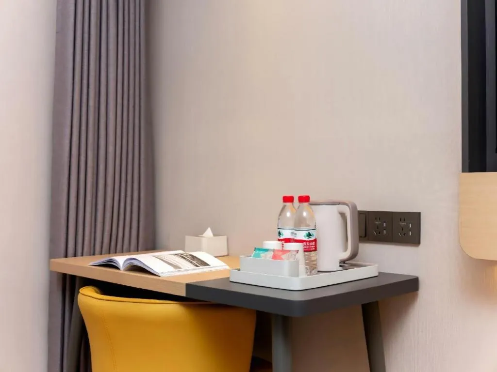 Jinjiang Inn Henan Museum Hutun Metro Station