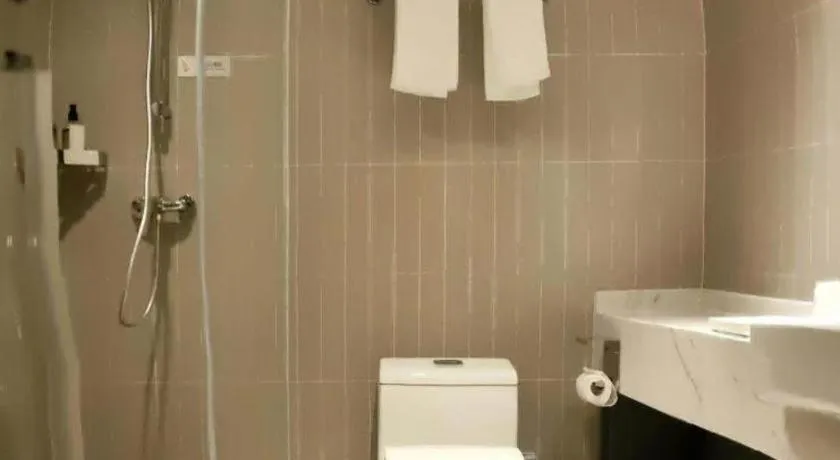 Jinjiang Inn Henan Museum Hutun Metro Station