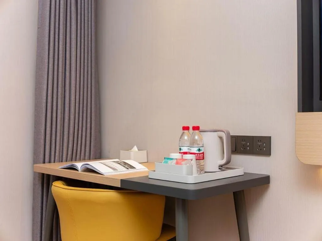 Jinjiang Inn Henan Museum Hutun Metro Station