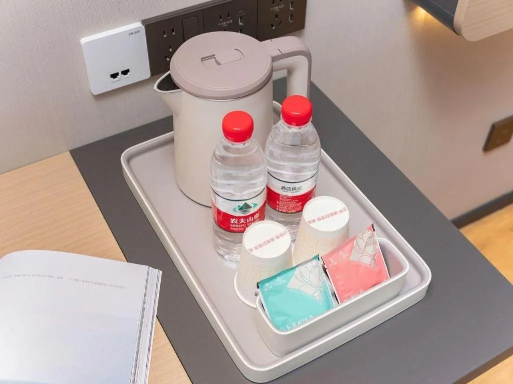 Jinjiang Inn Henan Museum Hutun Metro Station